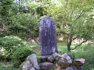 千賀地氏城 /城跡巡り備忘録 三重県